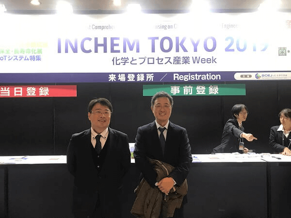 INCHEM TOKYO (Dr. Ohtsuka, our senior engineer (LEFT))